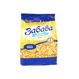 ЗАБАВА