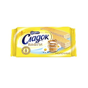 Сладена