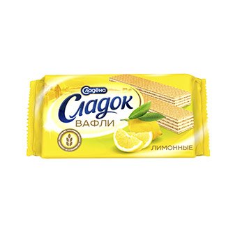 Сладена