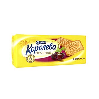 Сладена