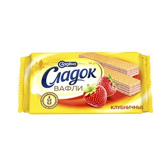 Сладена