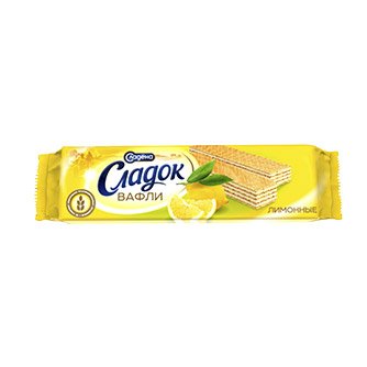 Сладена