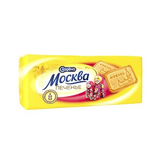 Сладена