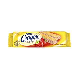 Сладена